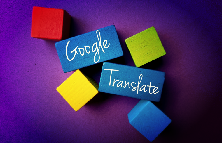 Gg Trad : ce que vous devez savoir sur le traducteur en ligne de Google
